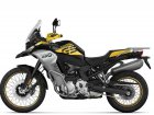 2021 BMW F 850GS Adventure 40 Years Edition